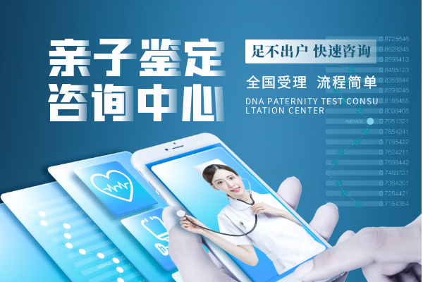 司法亲子鉴定的价格？