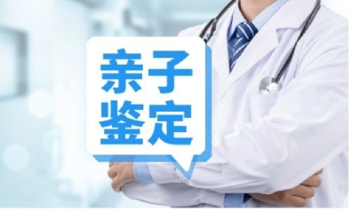 微信截图_20240709120254.png