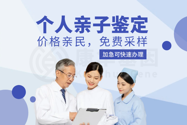 个人亲鉴+水印 (15).png